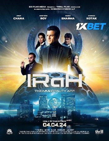 IRaH (2024) Bengali Dubbed HQ Movie Full Movie